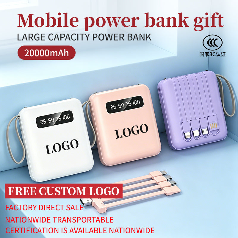 10000/20000mAh power bank, with four wires for output and input, customized trademark logo for small gifts, and company gifts for customers. Mobile push gifts