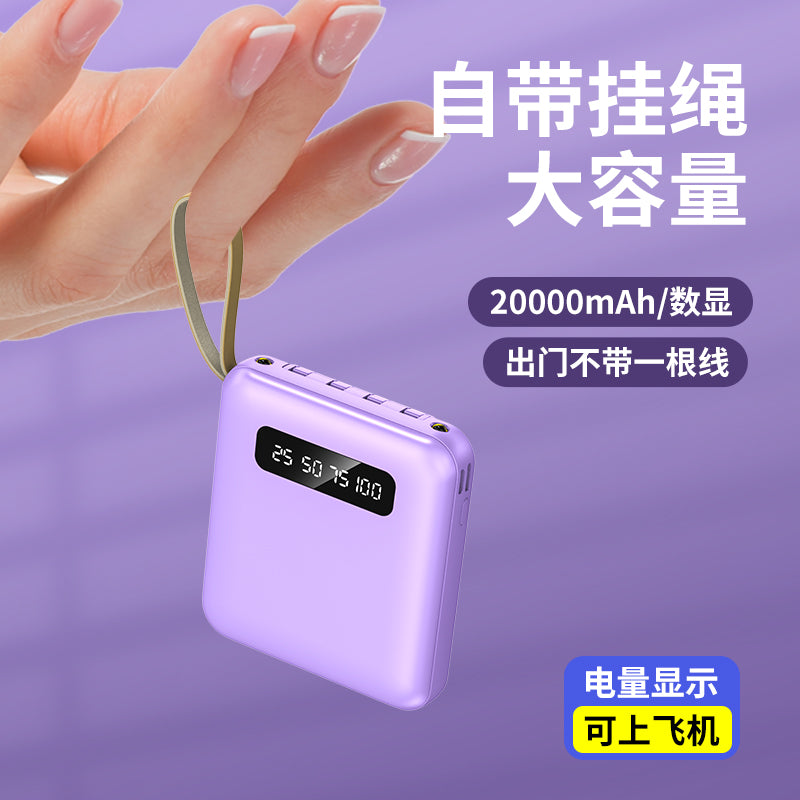 10000/20000mAh power bank, with four wires for output and input, customized trademark logo for small gifts, and company gifts for customers. Mobile push gifts