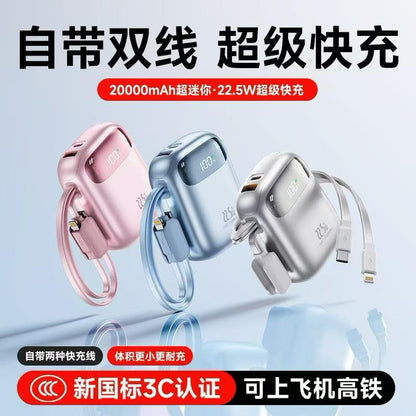 10000/20000mAh super fast charging mobile power bank, equipped with 2 fast charging outputs, customized small gift logo, suitable for customer company gifts and mobile push gifts