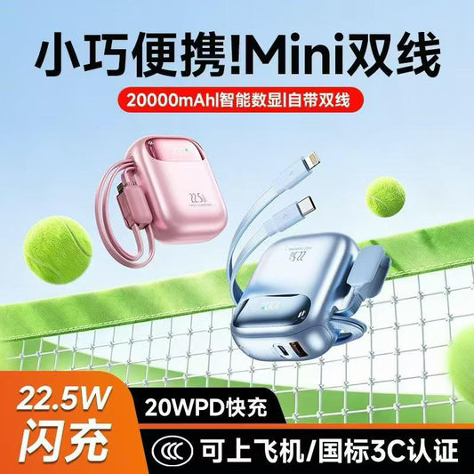 10000/20000mAh super fast charging mobile power bank, equipped with 2 fast charging outputs, customized small gift logo, suitable for customer company gifts and mobile push gifts