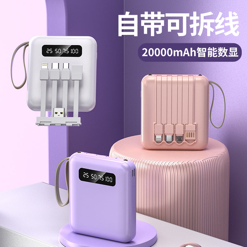 10000/20000mAh power bank, with four wires for output and input, customized trademark logo for small gifts, and company gifts for customers. Mobile push gifts