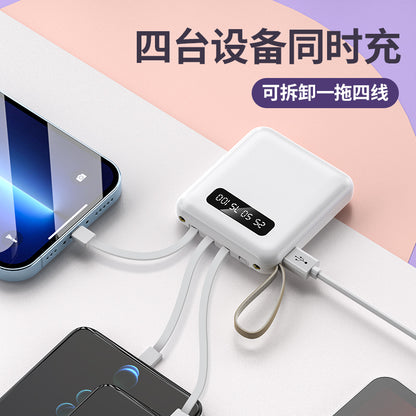 10000/20000mAh power bank, with four wires for output and input, customized trademark logo for small gifts, and company gifts for customers. Mobile push gifts