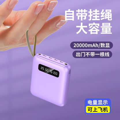 10000/20000mAh power bank, with four wires for output and input, customized trademark logo for small gifts, and company gifts for customers. Mobile push gifts